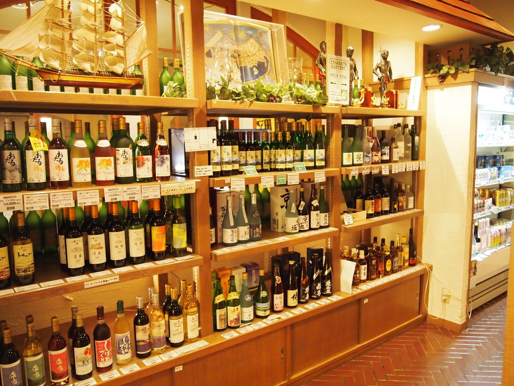 酒店 & Convention